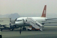 Rs. 2,500 For One-Hour Flights: Government's New UDAN Aviation Scheme Rs. 2,500 For One-Hour Flights: Government's New UDAN Aviation Scheme