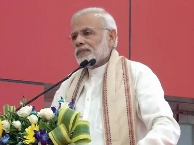 वडोदरा : पीएम मोदी ने भाषण में उठाया भ्रष्टाचार का मुद्दा