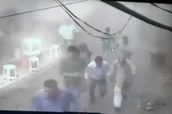 A Cloud Of Smoke And Panic: CCTV Footage Of Blast in Delhi's Chandni Chowk A Cloud Of Smoke And Panic: CCTV Footage Of Blast in Delhi's Chandni Chowk