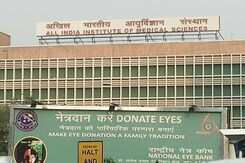 एम्स के डॉक्टरों की रिटायरमेंट की उम्र 65 से 67 करने का प्रस्ताव एम्स के डॉक्टरों की रिटायरमेंट की उम्र 65 से 67 करने का प्रस्ताव