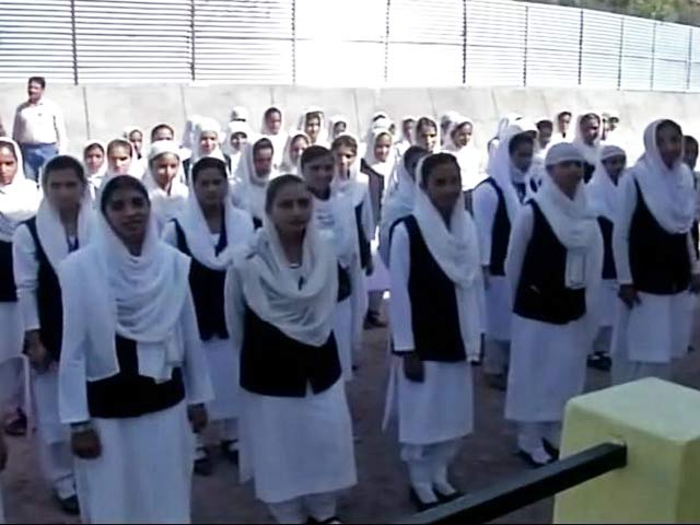 पीएम मोदी ने जम्मू-कश्मीर के स्कूलों को लेकर गृहमंत्रालय को दिया निर्देश