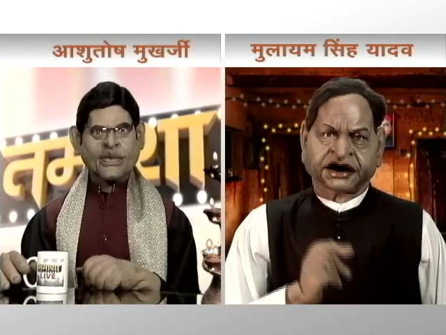 गुस्ताखी माफ : क्या इस दीवाली कुछ लोगों की खुशियों पर लगेगा बैन?