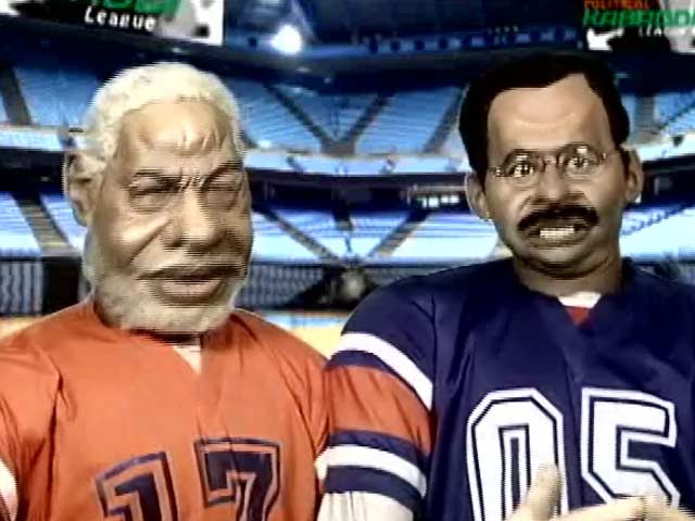 गुस्ताखी माफ : पीएम मोदी और केजरीवाल के बीच कबड्डी मुकाबला