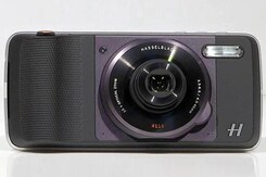 सेल गुरु : Moto Z Play और Hasselblad Mod के बीच क्या है अंतर? सेल गुरु : Moto Z Play और Hasselblad Mod के बीच क्या है अंतर?