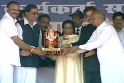 बीजेपी को यूपी की सत्ता में नहीं आने देंगे मुस्लिम वोटर : NDTV से मायावती बीजेपी को यूपी की सत्ता में नहीं आने देंगे मुस्लिम वोटर : NDTV से मायावती