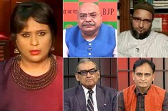 '<i>Zinda Hai, Maro</i>' - Videos Raise Questions: 'Encountering' The Truth In Bhopal '<i>Zinda Hai, Maro</i>' - Videos Raise Questions: 'Encountering' The Truth In Bhopal