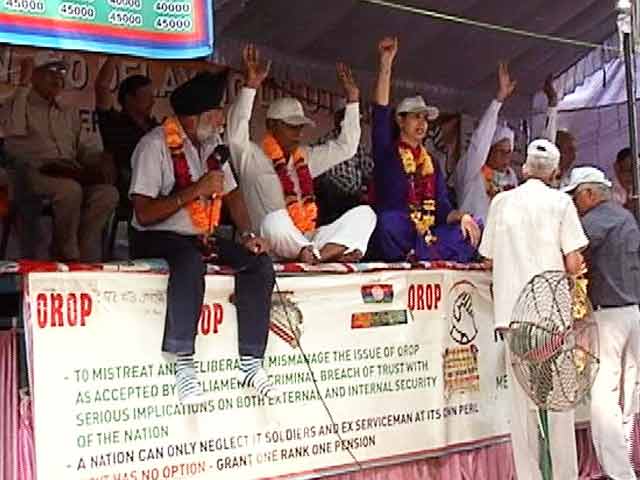 पैरामिलिट्री फोर्सेस के रिटायर्ड लोगों ने भी उठाई ओआरओपी की मांग
