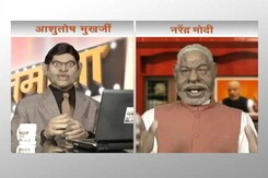 तमाशा लाइव : अमेरिकी राष्ट्रपति चुनाव पर खास पेशकश... तमाशा लाइव : अमेरिकी राष्ट्रपति चुनाव पर खास पेशकश...