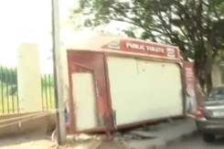 Only 450 Public Toilets For 72 Lakh Population In Hyderabad Only 450 Public Toilets For 72 Lakh Population In Hyderabad