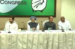 Car Waiting, But Sonia Gandhi Skips Congress Meet, Is Unwell Car Waiting, But Sonia Gandhi Skips Congress Meet, Is Unwell