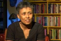 आदिवासी की हत्या के प्रकरण में डीयू की प्रोफेसर नंदिनी सुंदर पर मामला दर्ज आदिवासी की हत्या के प्रकरण में डीयू की प्रोफेसर नंदिनी सुंदर पर मामला दर्ज