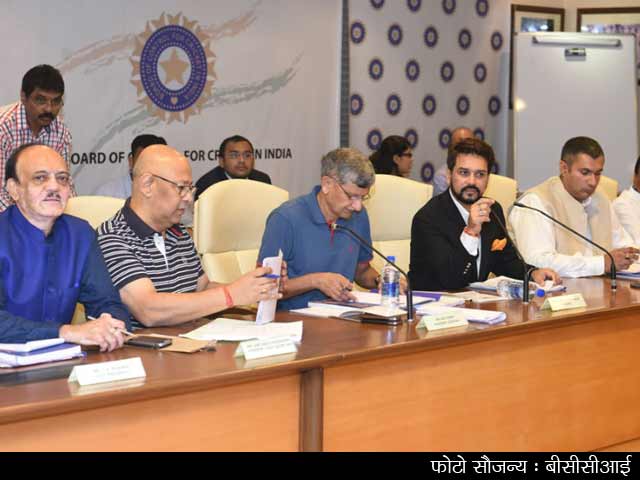 राजकोट टेस्ट की अड़चनें दूर, सुप्रीम कोर्ट ने BCCI को दी फंड जारी करने की छूट