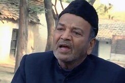 'ये खुशनुमा तो है, अफसोस खुशनसीब नहीं...' बुंदेलखंड के किसानों पर सियासत 'ये खुशनुमा तो है, अफसोस खुशनसीब नहीं...' बुंदेलखंड के किसानों पर सियासत