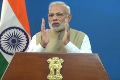 देखें : 500, 1000 रुपये के नोट को अमान्य घोषित करने के बारे में पीएम मोदी का पूरा बयान देखें : 500, 1000 रुपये के नोट को अमान्य घोषित करने के बारे में पीएम मोदी का पूरा बयान