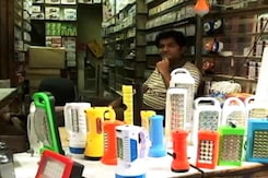 Currency Ban Stumps Asia's Largest Wholesale Electronic Market Currency Ban Stumps Asia's Largest Wholesale Electronic Market