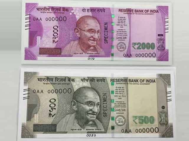 जानें 500 और 1000 रुपए के नोट की खासियत
