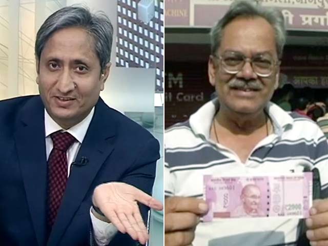 प्राइम टाइम : नोटबंदी के बाद मां की गुल्लक अब चर्चा में...