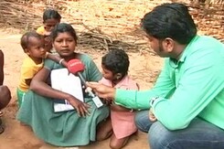 छत्तीसगढ़ : आदिवासी मर्डर केस में नया मोड़ छत्तीसगढ़ : आदिवासी मर्डर केस में नया मोड़