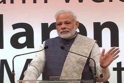 On Currency Ban, PM Modi Says 'This Is Biggest Cleanliness Drive' On Currency Ban, PM Modi Says 'This Is Biggest Cleanliness Drive'
