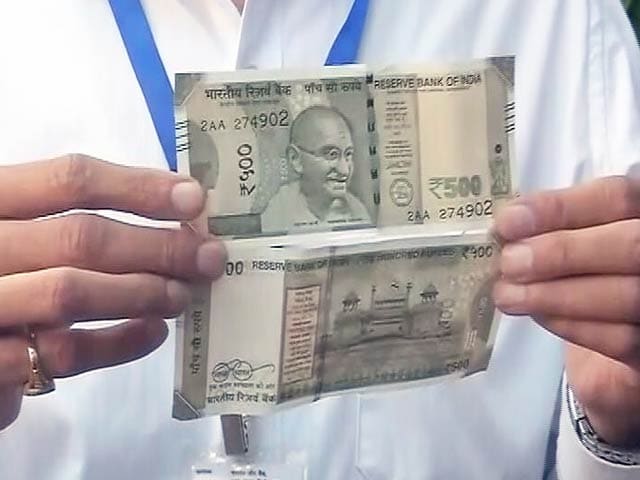 रिजर्व बैंक ने 500 रुपये का नया नोट जारी किया, विभिन्न बैंकों में भेजने की प्रक्रिया शुरू