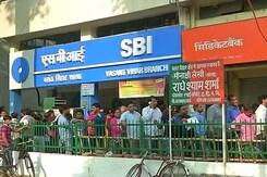 Rs. 2,000 Notes In ATMs From Today Or Tomorrow, Says Government Rs. 2,000 Notes In ATMs From Today Or Tomorrow, Says Government