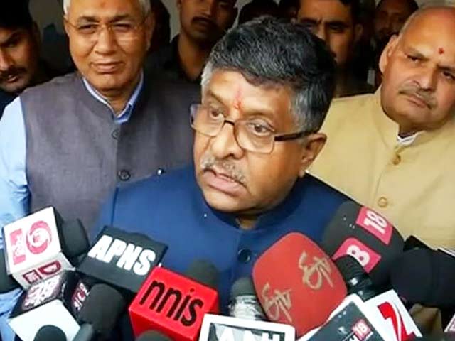 यह सरकार देश को बदलने आई है : रविशंकर प्रसाद