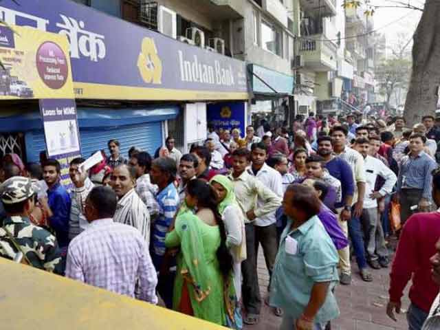 काली स्याही रोकेगी काला धन!