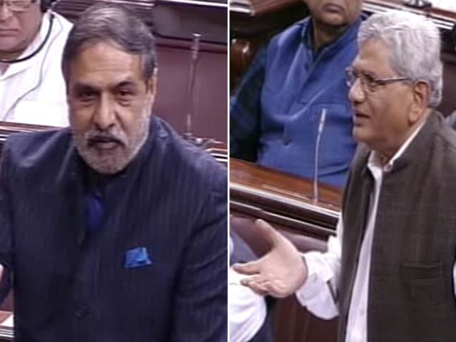 बड़ी खबर : नोटबंदी पर सियासी घमासान