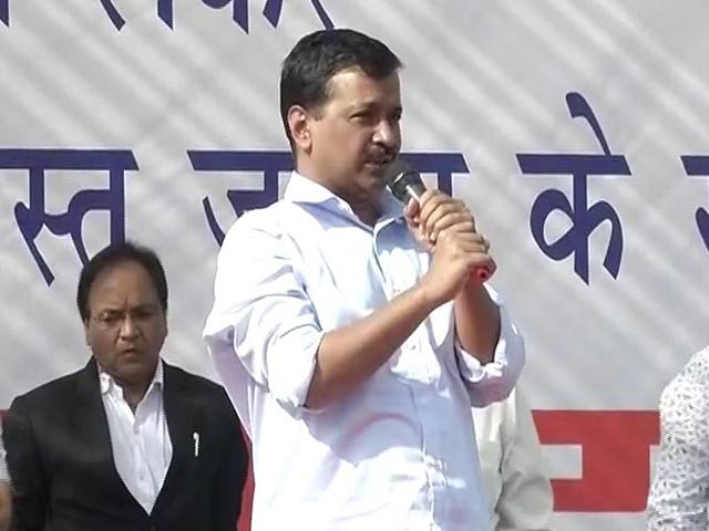 Videos : नोटबंदी पर केजरीवाल : कालेधन के नाम पर 8 लाख करोड़ का घोटाला