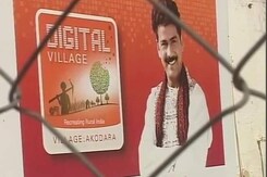 Gujarat Village Thumbs Nose At Cash Crunch, Pays Through SMS Gujarat Village Thumbs Nose At Cash Crunch, Pays Through SMS