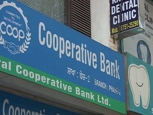 Videos : नोटबंदी का असर : पंजाब के 800 को-ऑपरेटिव बैंकों पर ताला, किसान परेशान