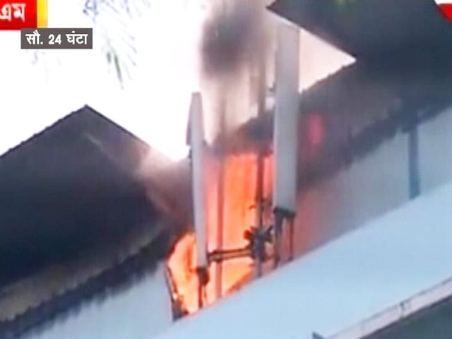 कोलकाता के अस्पताल में लगी आग