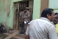 1.15 Crore Robbed From Odisha Bank, All In Banned Rs 500, 1,000 Notes 1.15 Crore Robbed From Odisha Bank, All In Banned Rs 500, 1,000 Notes