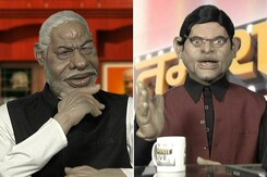 तमाशा Live : नोटबंदी पर गुदगुदाने वाला व्यंग्य तमाशा Live : नोटबंदी पर गुदगुदाने वाला व्यंग्य