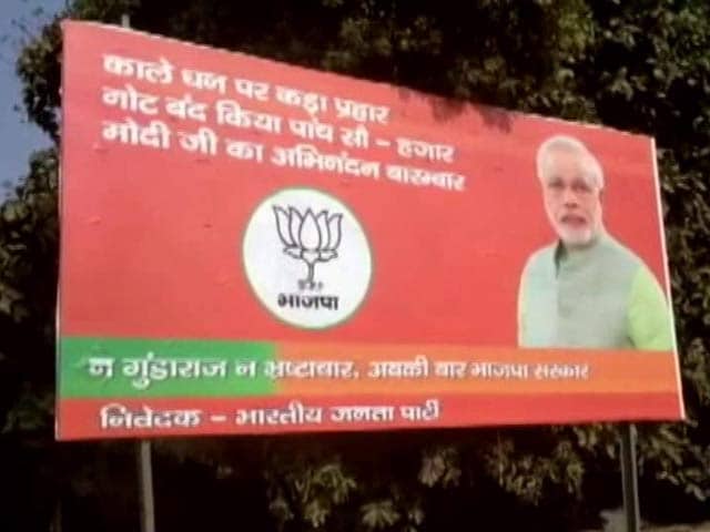 Video : BJP Heads To Poll-Bound UP Hinterland With Notes Ban Campaign