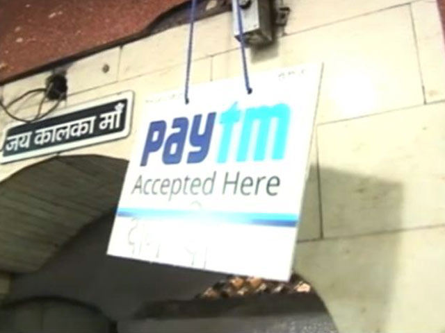 नोटबंदी: कालका जी मंदिर ने PAYTM से दान लेना शुरू किया