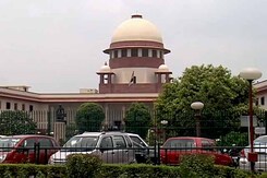 नोटबंदी से जुड़े मुकदमों पर रोक लगाने से सुप्रीम कोर्ट का इनकार नोटबंदी से जुड़े मुकदमों पर रोक लगाने से सुप्रीम कोर्ट का इनकार