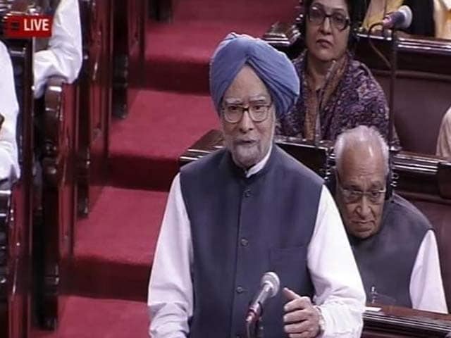 Video : 'People Have Deposited Money In Banks But Cannot Withdraw It': Manmohan Singh