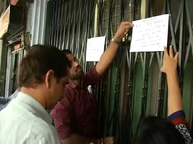 देश के सभी सहकारी बैंक शुक्रवार से हड़ताल पर