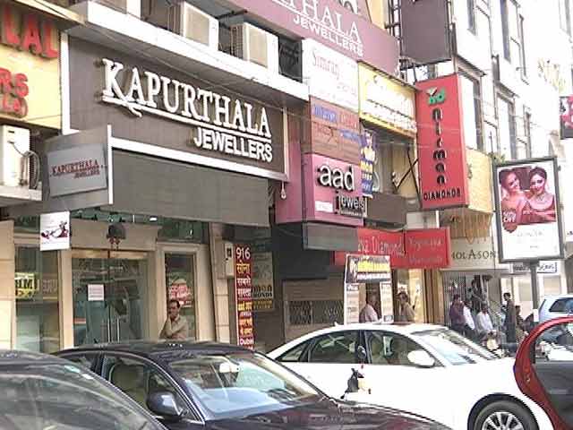 ज्&zwj;वैलरी बाजार पर नोटबंदी की मार