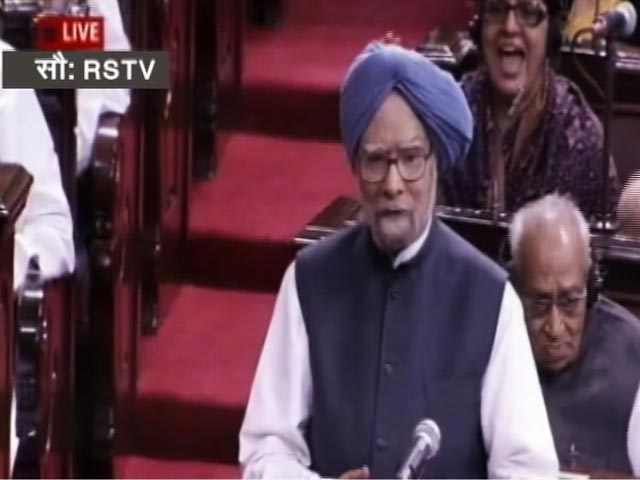 इंडिया 8 बजे : पूर्व पीएम मनमोहन सिंह के आरोप पर वित्त मंत्री जेटली ने दिया जवाब, पूछा क्यों हुई गुप्त बैठक