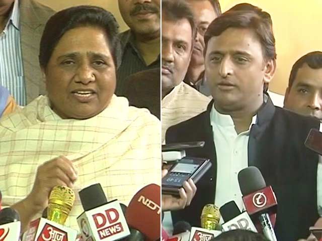 यूपी में बुआ और बबुआ की राजनीतिक लड़ाई!