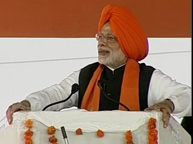 आनंदपुर साहिब में पीएम नरेंद्र मोदी
