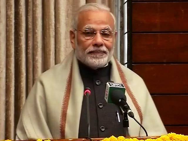 बड़ी खबर : प्रधानमंत्री मोदी के बयान पर भड़का विपक्ष