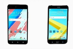 सेल गुरु : HTC की धमाकेदारी वापसी, दो नए फोन लॉन्च सेल गुरु : HTC की धमाकेदारी वापसी, दो नए फोन लॉन्च