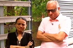 NDTV More to Give : अंगदान को बढ़ावा देता कैंपेन NDTV More to Give : अंगदान को बढ़ावा देता कैंपेन