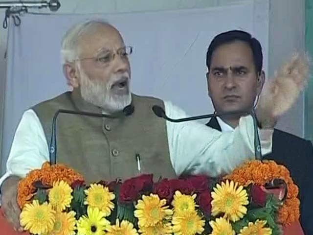 Video : 'Should We Shut Out Corruption Or Shut Down Nation,' PM Modi Asks At UP Rally