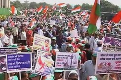 मुंबई में कांग्रेस ने आक्रोश दिवस पर मार्च निकाला मुंबई में कांग्रेस ने आक्रोश दिवस पर मार्च निकाला