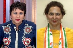 AAP Like East India Company; 90% Sidhu Will Join Congress: Navjot Kaur AAP Like East India Company; 90% Sidhu Will Join Congress: Navjot Kaur