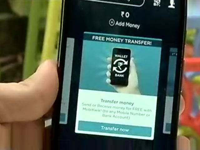 Technology to the Rescue